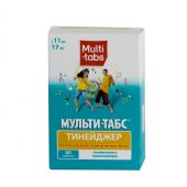 Мульти-табс Тинейджер апельсин/ваниль таблетки жевательные № 60