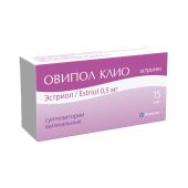 Овипол Клио свечи вагинальные 0,5мг №15 №3