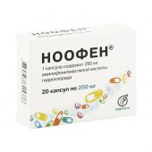 Ноофен капс. 250мг №20 №2