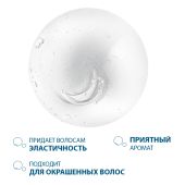 Дюкрэ Скванорм шампунь против сухой перхоти 200мл C27657 №8