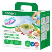 Худеем за неделю Комплексное питание Очищение организма 5дней