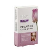 Медива полоски для носа очищающие № 6