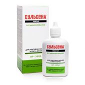 Сульсена масло витаминизированное для укрепления корней и роста волос флакон с дозатором 100мл