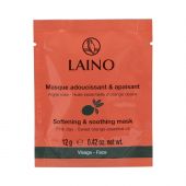 Ригла маска для лица Лэно успокаивающая смягчающая с розовой глиной 12г