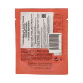 Ригла маска для лица Лэно успокаивающая смягчающая с розовой глиной 12г №2