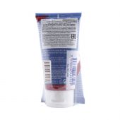 Ригла крем для рук Лэно Про-Интенс пчелиный воск 75млх2 №2