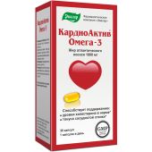 КардиоАктив омега капс. №30