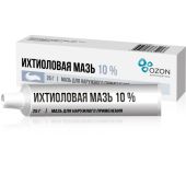 Ихтиоловая мазь 10% 25г №3