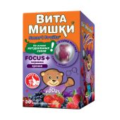 ВитаМишки Фокус+ паст.жев. 2,6г №30