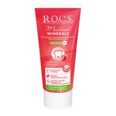 Рокс гель зубной Медикал Минералс клубника для детей/подростков 45г №3