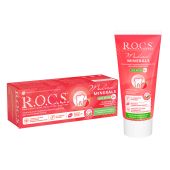 Рокс гель зубной Медикал Минералс клубника для детей/подростков 45г №4