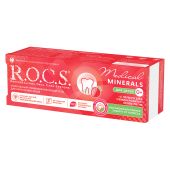 Рокс гель зубной Медикал Минералс клубника для детей/подростков 45г №2