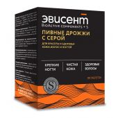 Эвисент дрожжи пивные очищенные сухие сера таб. 0,5г №100