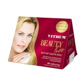 Витрум Бьюти Люкс таблетки покрытые оболочкой плёночной № 30