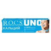 Рокс паста зубная Уно Кальциум Кальций 74 г №3