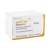 Сибри Бризхалер капс.с пор. для инг. 50мкг №30 ( в компл. с устройством для ингал)