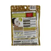 Джапан Гелс маска для лица с золотым составом № 7 80129 №2