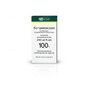 Ко-тримоксазол сусп. для пр.внутрь вишня 240мг/5мл 100г №2