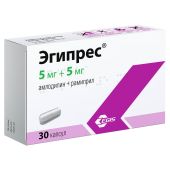 Эгипрес капс. 5мг/5мг №30 №2