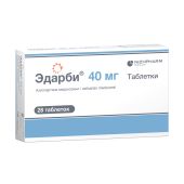 Эдарби таблетки 40мг №28 №2