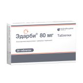 Эдарби таблетки 80мг №28 №2