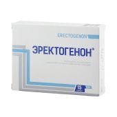 Эректогенон капс. 0,5г №15 №2