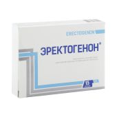 Эректогенон капс. 0,5г №15
