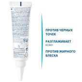 Дюкрэ Керакнил РР крем для лица успокаивающий против дефектов кожи склонной к акне 30мл С42238 №5