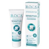 Рокс паста зубная Сенсетив восстановление и отбеливание 94г