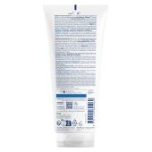 Биодерма Атодерм бальзам для тела интенсивный уход 200мл 028104S №2