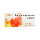 Ацетилсалициловая кислота таблетки 500мг №20