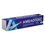 Амелотекс гель 1% 50г