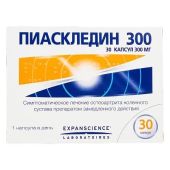 Пиаскледин капс. 300мг №30