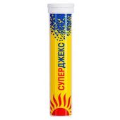 Суперджекс таблетки4,0 №20