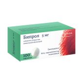 Бипрол таб.п/о плен. 5мг №100 №2