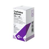 Сорбифер дурулес таблетки покрытые оболочкой № 50 №2