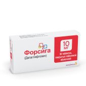 Форсига таб.п/о плен. 10мг №30 №2