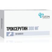 Троксерутин капс. 300мг №50 №4