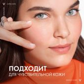 Виши Капитал Идеал Солей Солнцезащитная матирующая эмульсия для кожи лица SPF 30 50мл №3