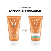 Виши Капитал Идеал Солей Солнцезащитная матирующая эмульсия для кожи лица SPF 30 50мл №9