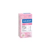 Назол Беби капли наз. 0,125% 10мл №3