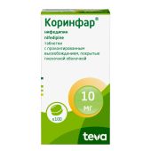Коринфар таб.п/о плен.пролонг. 10мг №100 №3
