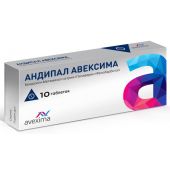 Андипал Авексима таб. №10