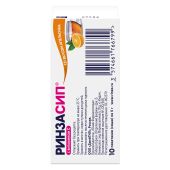 Ринзасип витамин C апельсин порошок для приготовления раствора 5г № 10 №2