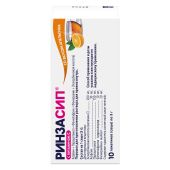 Ринзасип витамин C апельсин порошок для приготовления раствора 5г № 10 №3