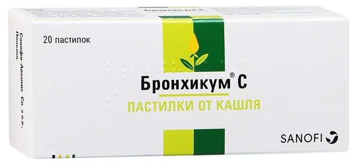 Бронхикум паст. №20