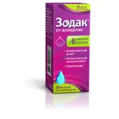 Зодак капли 10мг/мл 20мл