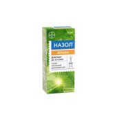Назол Адванс спрей наз.дозированный 0,025мг/доза 10мл №3