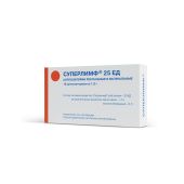 Суперлимф супп.ваг. и рект. 25ЕД №10