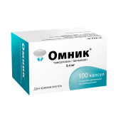 Омник капсулы с модифицированным высвобождением 0,4мг №100 №2